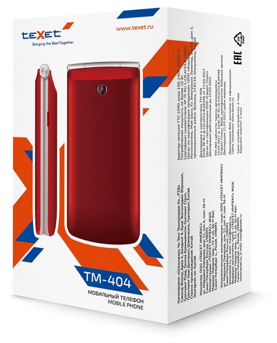 Купить teXet TM-404 Red-5.jpg